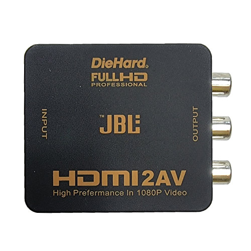 hdmi2av