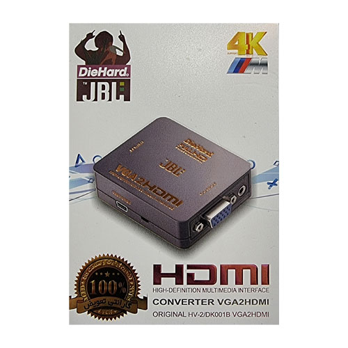 vga2hdmi