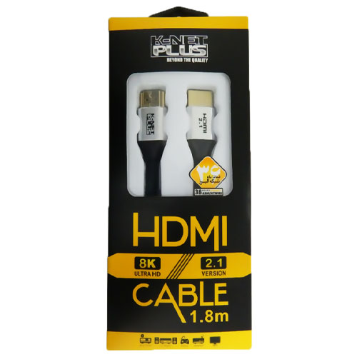 HDMI