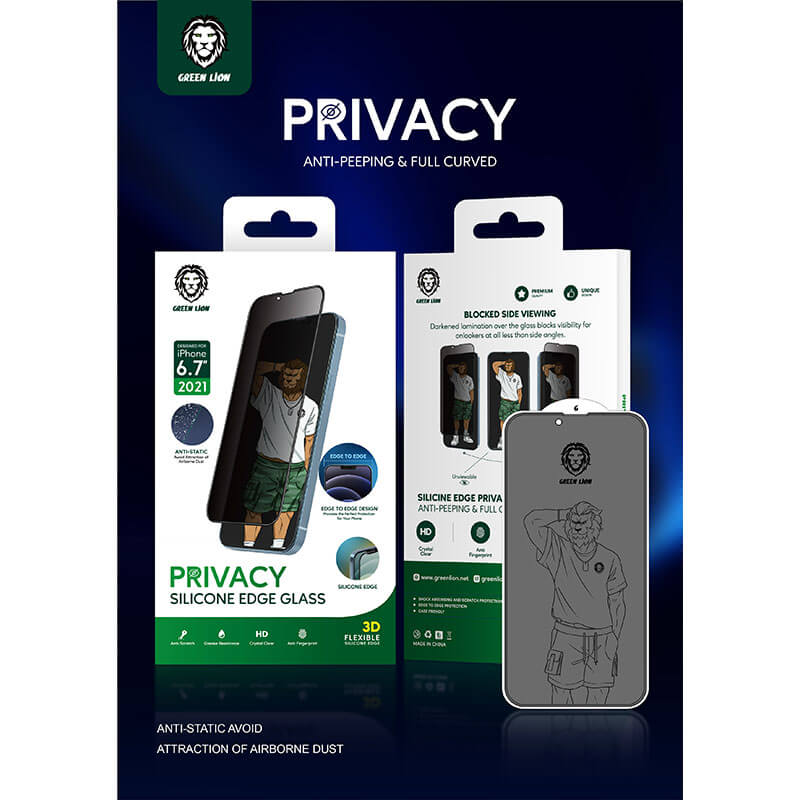 گلس پرایوسی لبه سیلیکونی گرین مدل green lion privacy silicone edge glass 6.7 inch