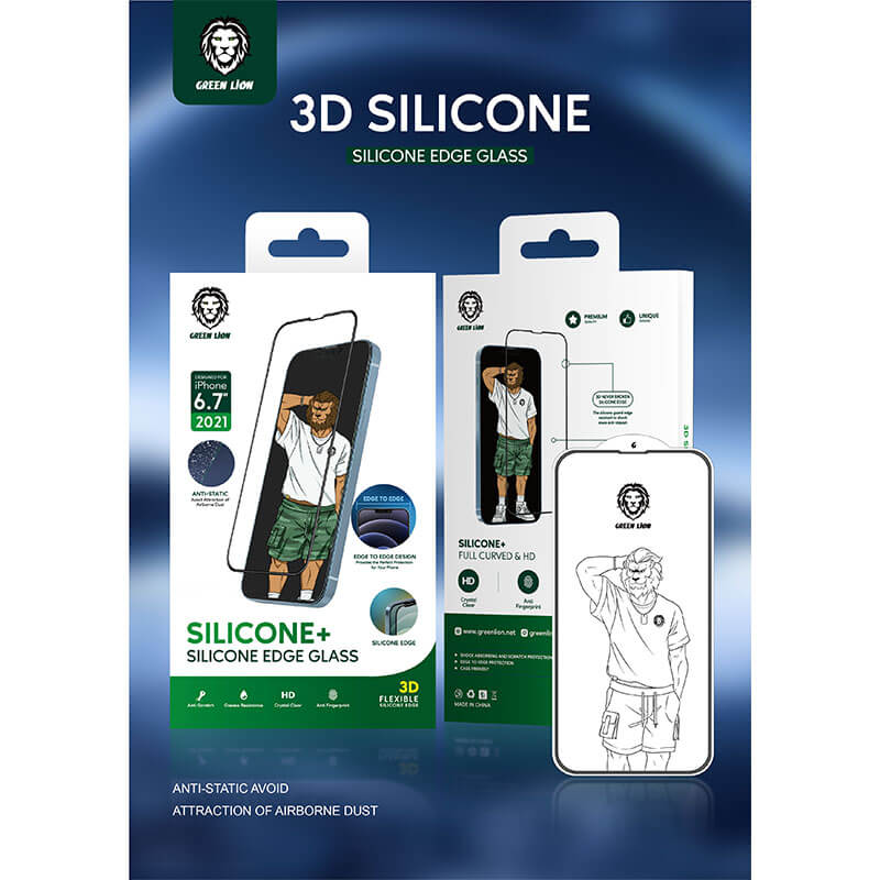گلس لبه سیلیکونی گرین مدل green lion silicone+  6.7 inch
