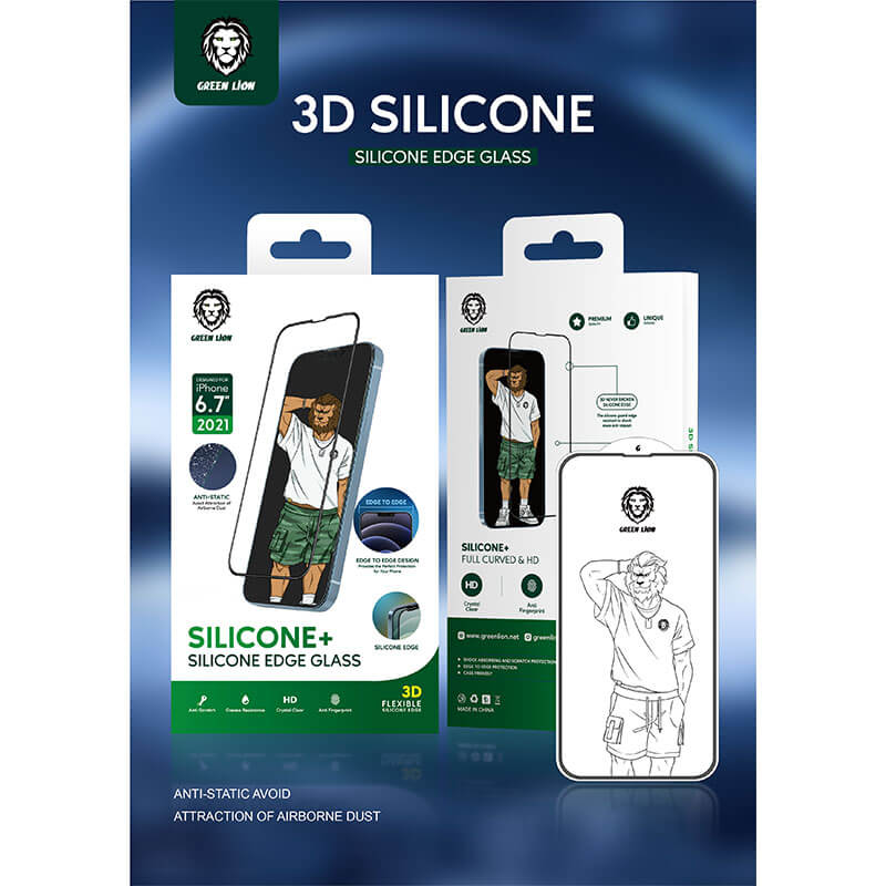 گلس لبه سیلیکونی گرین مدل green lion silicone+ 6.1 inch