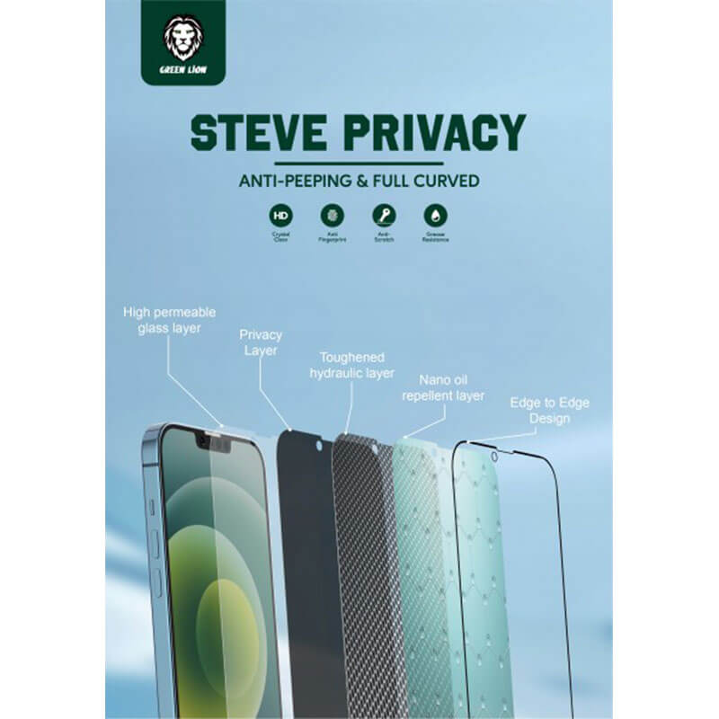 گلس استیو پرایوسی گرین مدل green lion steve privacy anti_peeping full glass 6.7 inch