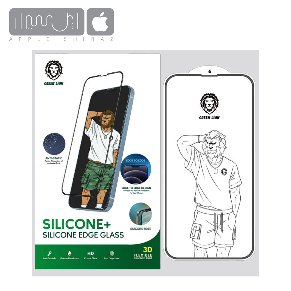 گلس لبه سیلیکونی گرین مدل green lion silicone+ 6.1 inch