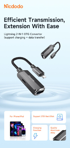 تبدیل لایتنینگ به USB-A + لایتنینگ مک دودو مدل  CA-2690 
