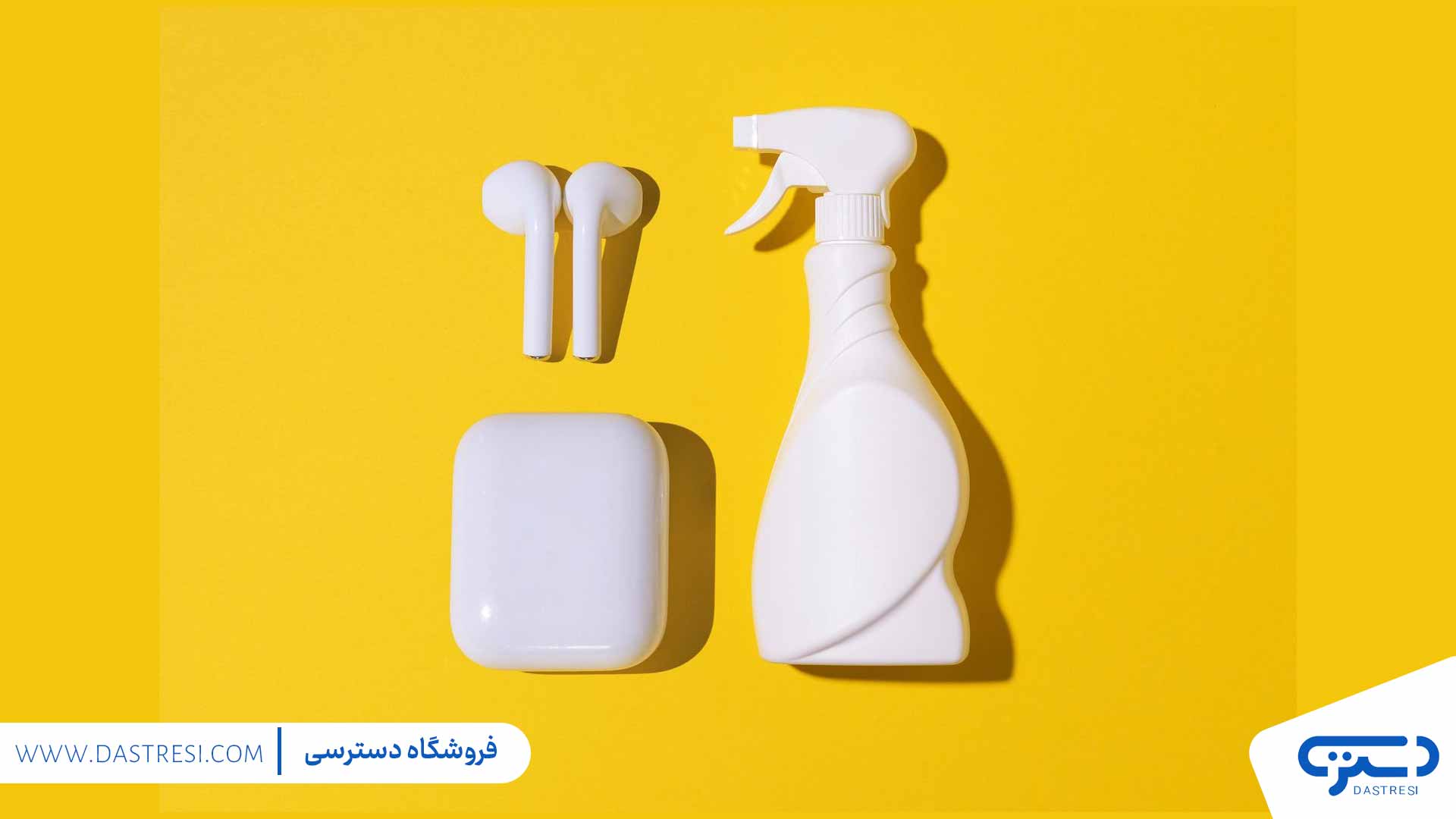 نکات مهم هنگام تمیز کردن ایرپاد