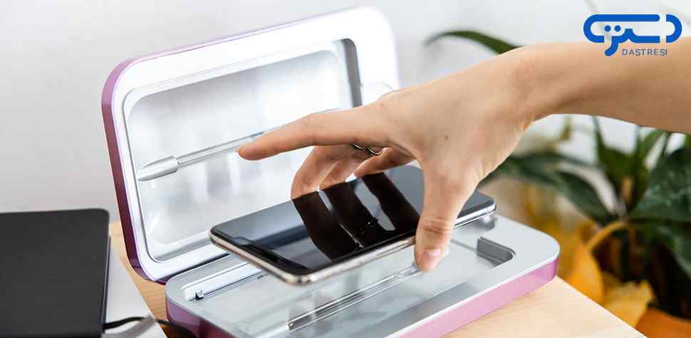 استریل&zwnj;کننده UV موبایل&nbsp;