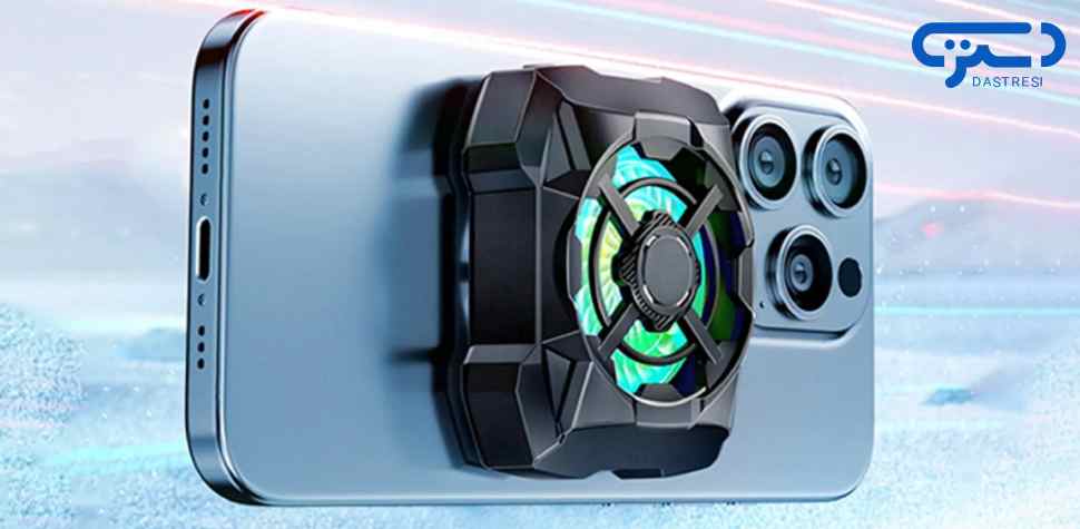 فن خنک&zwnj;کننده موبایل مخصوص گیمینگ