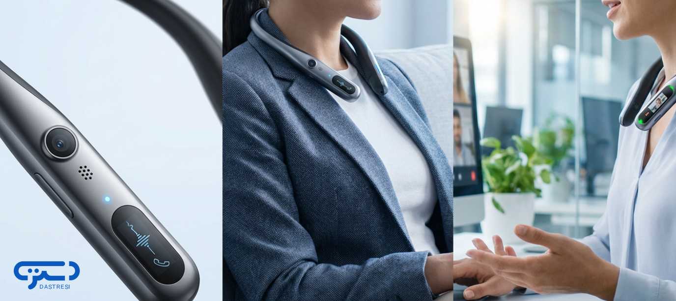 هندزفری گردنی چیست و چه تفاوتی با سایر هندزفری&zwnj;ها دارد؟