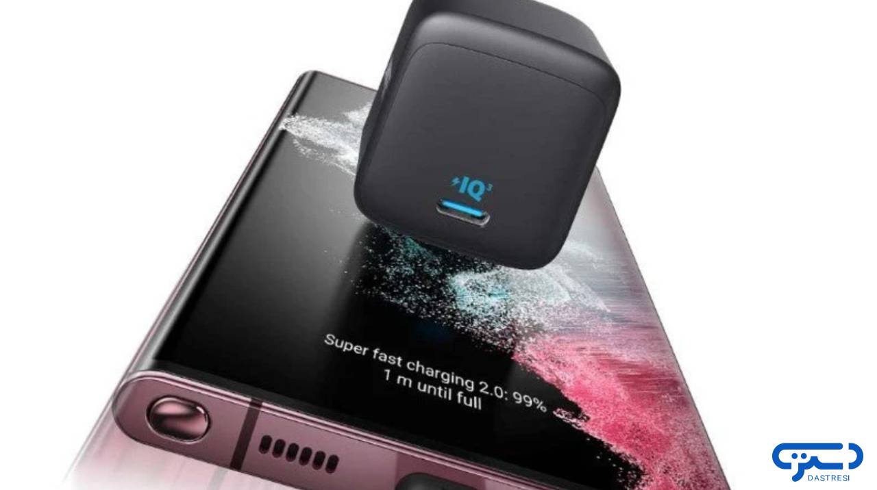 آیا نوع شارژر روی سلامت باتری سامسونگ تأثیر دارد؟