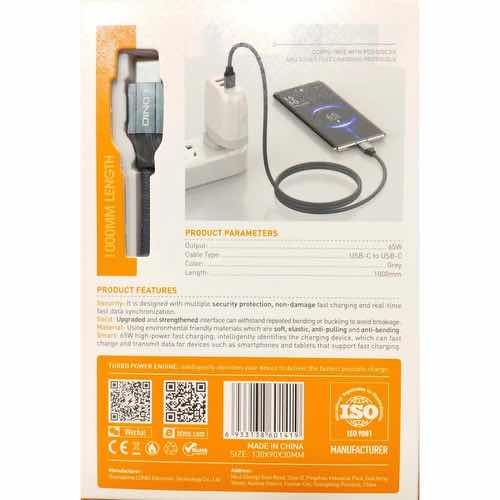 کابل USB-C  الدینیو مدل LC441c طول 1 متر