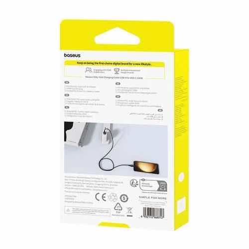 کابل شارژ USB به USB-C بیسوس مدل Silky Series طول 1 متر